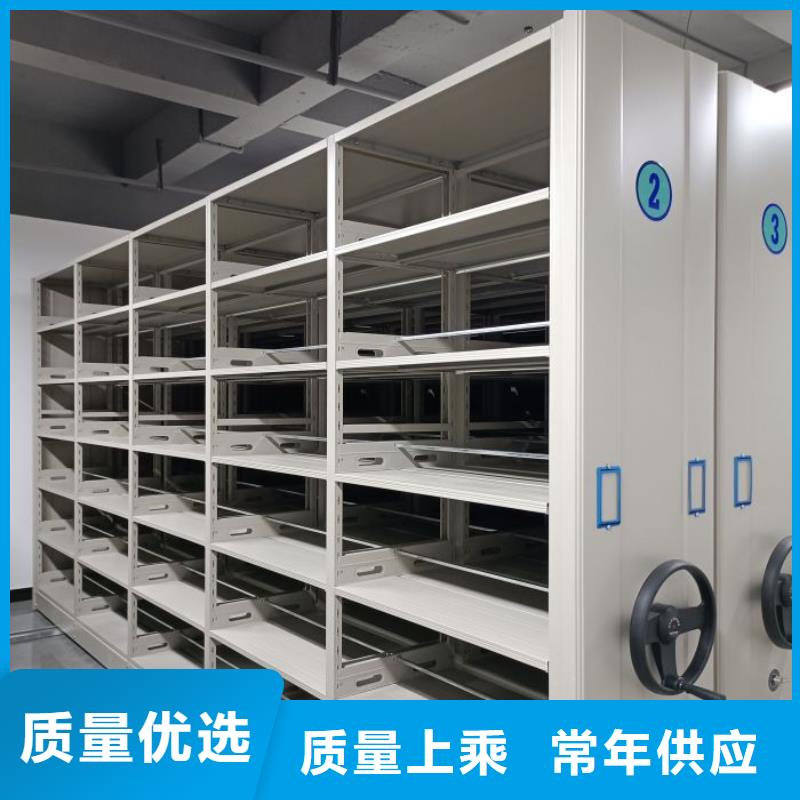 现货供应订购电话【泽信】摇把式密集柜发货及时