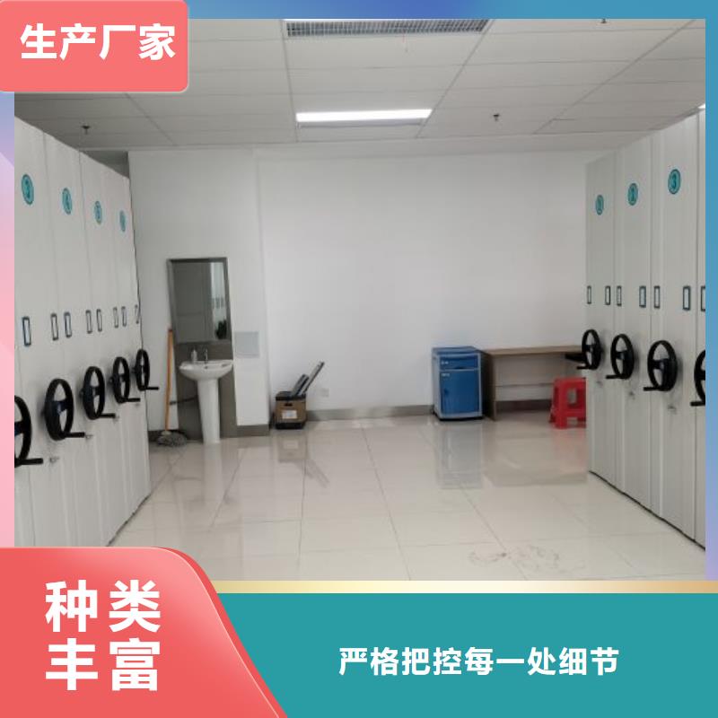 发货及时的机械式手摇密集柜公司同城供应商