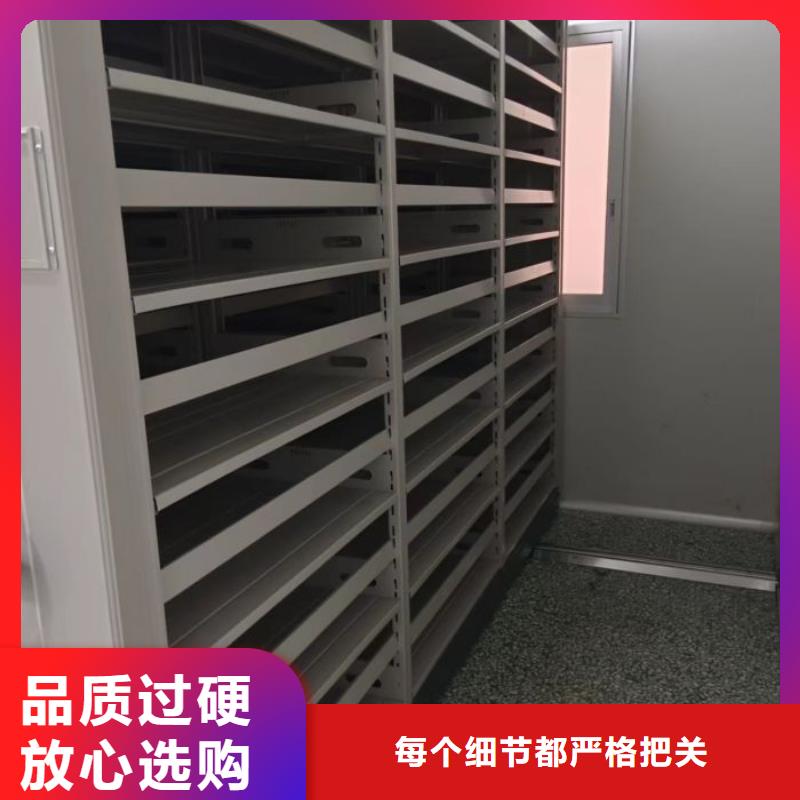 施工案例【泽信】档案架工程施工案例