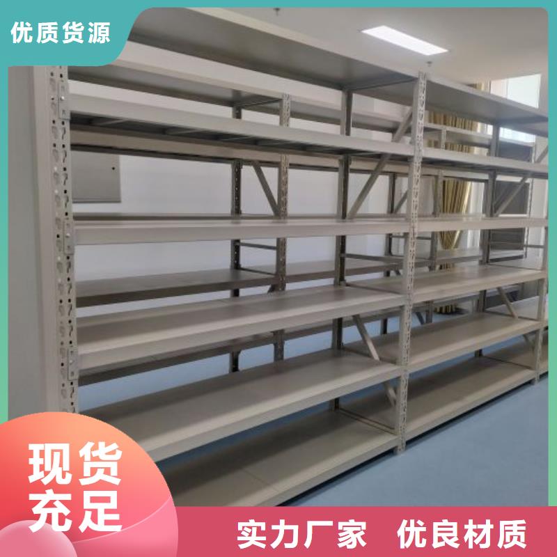 销售专卖【泽信】手电动密集架同城供应商