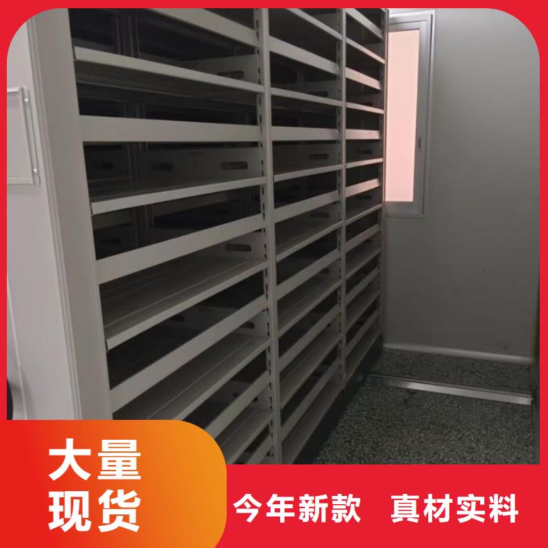 问答知识【泽信】轨道密集架本地货源