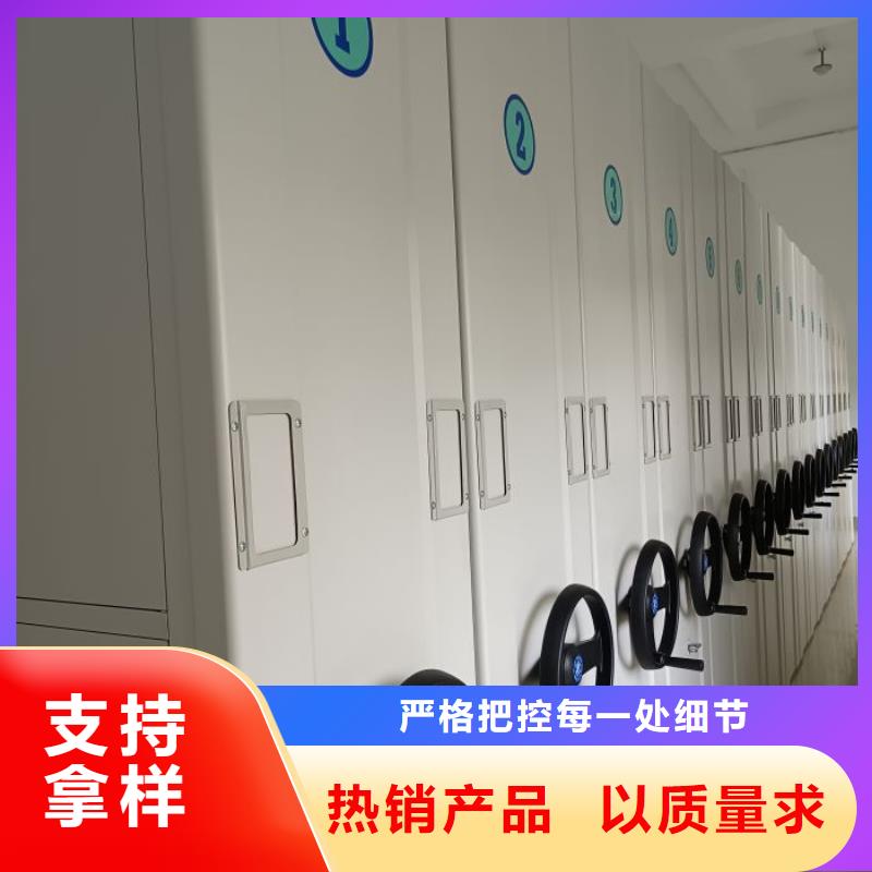 怎么联系【泽信】斜拉密集架厂家十分靠谱