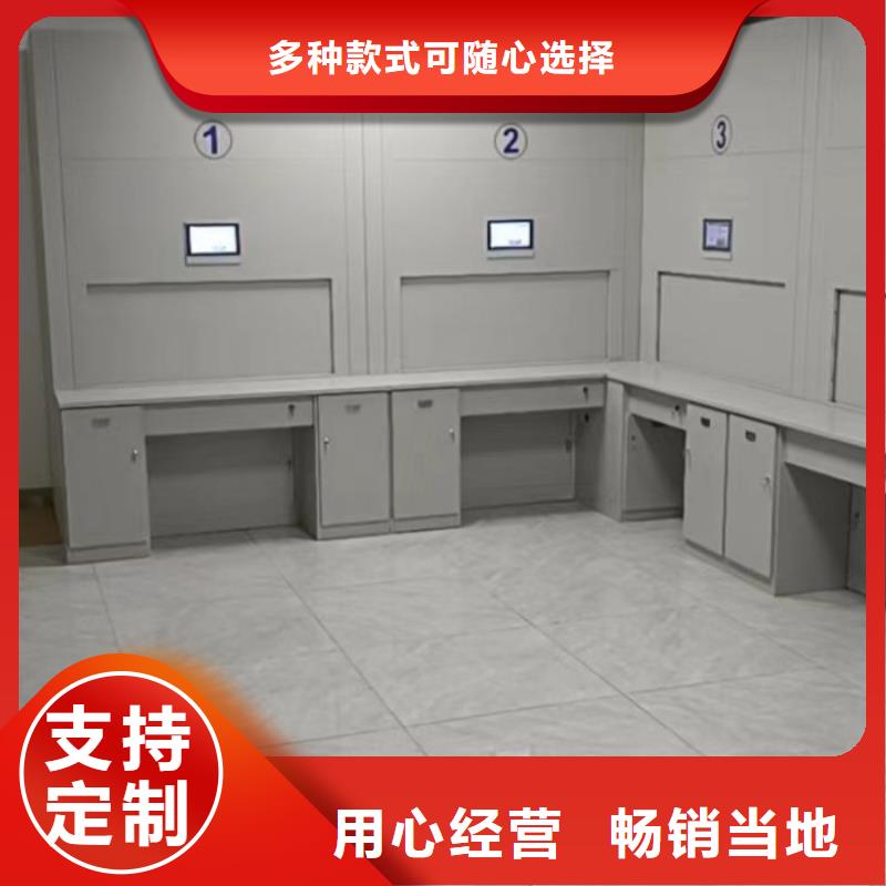 来电详谈【桦平】档案保管移动密集柜售后服务完善