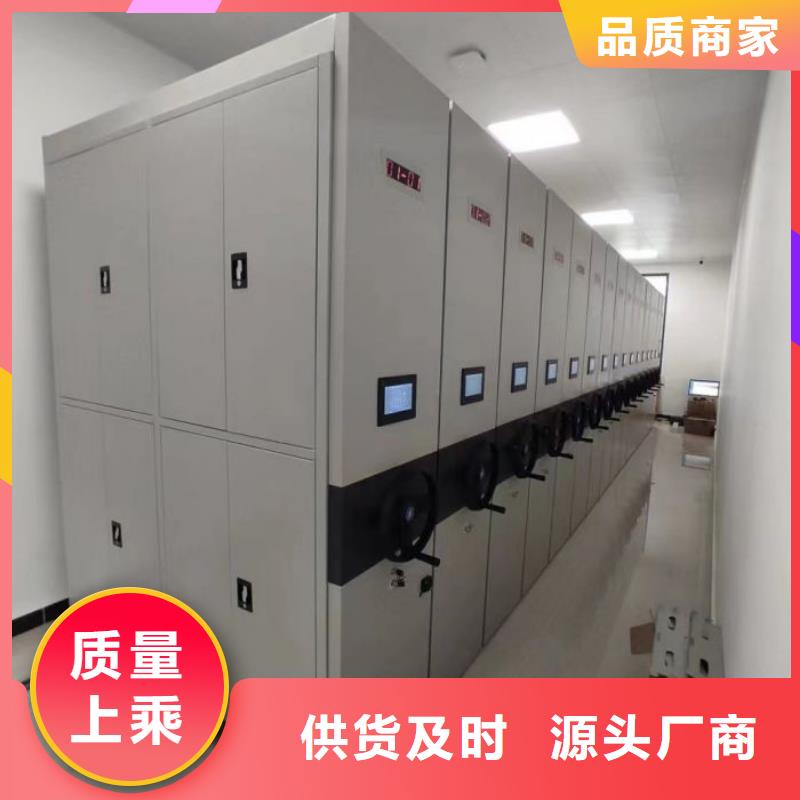 质地优良【泽信】箱式密集柜当地公司