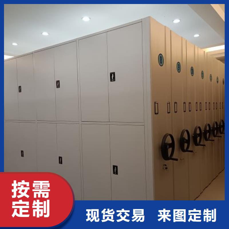 厂家服务为先【泽信】樟木密集柜工厂自营