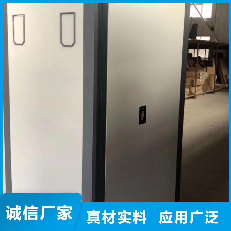 售后完善【泽信】机械手动密集柜专注细节更放心