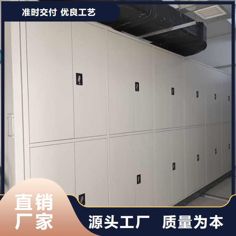 厂家销售【泽信】手摇密集移动柜厂家直销规格多样