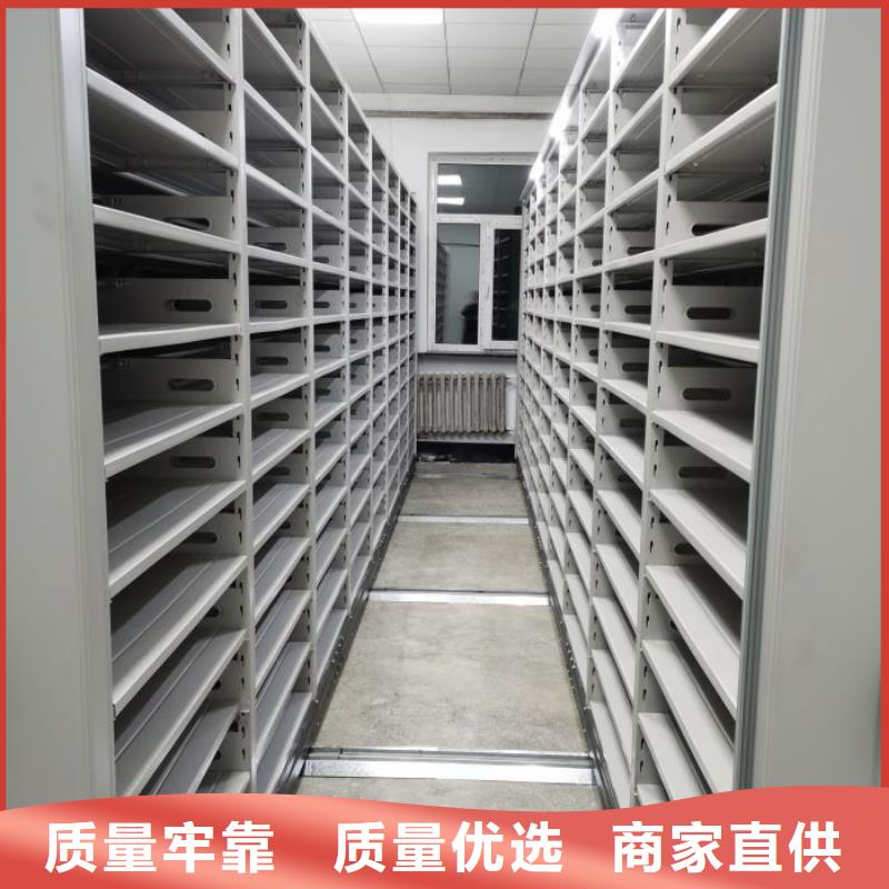 厂家地址【泽信】手摇档案柜自产自销