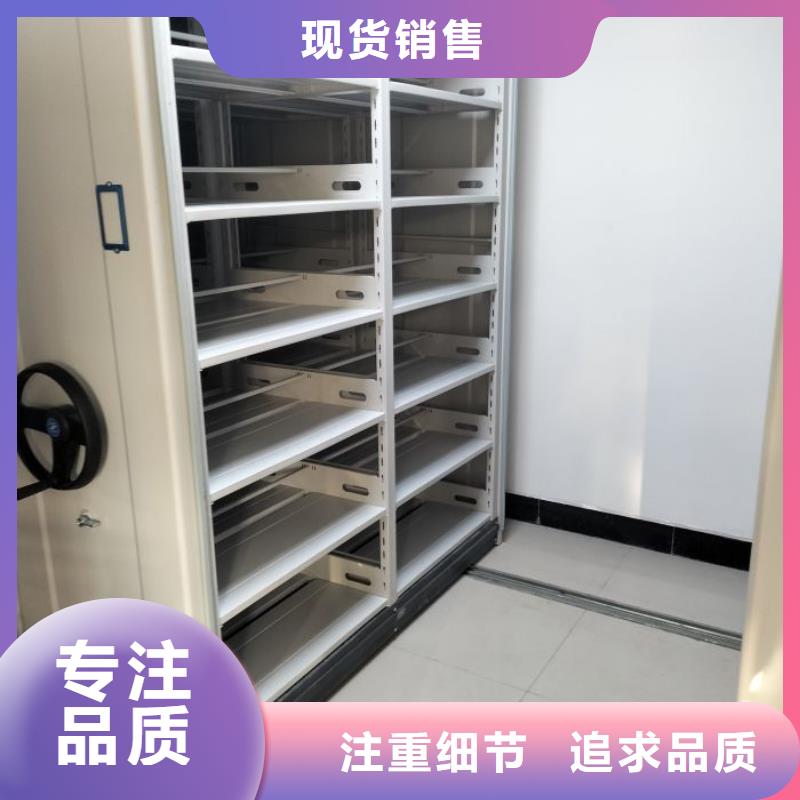 源头厂货【泽信】自动档案柜工厂价格