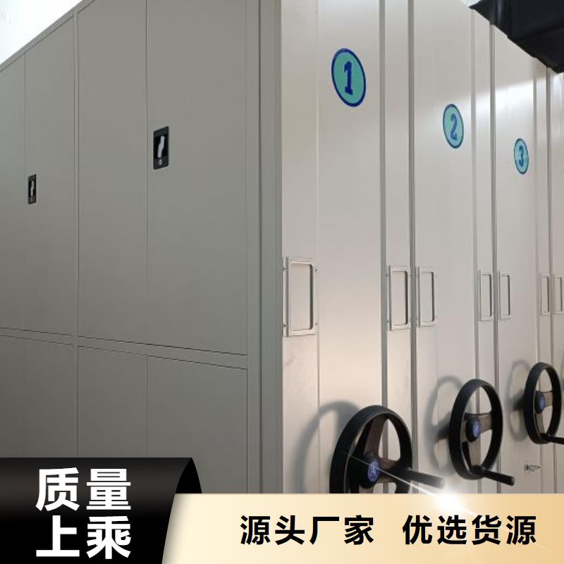 常见故障【泽信】手动档案密集柜的简单介绍