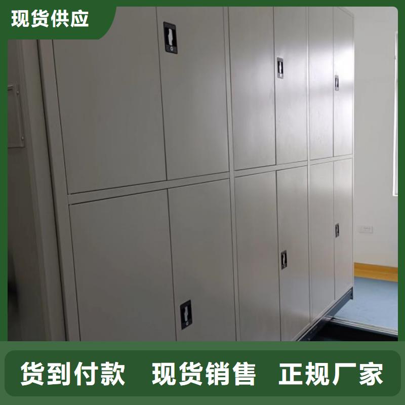 咨询合作【泽信】圆盘式手动密集柜用心制造