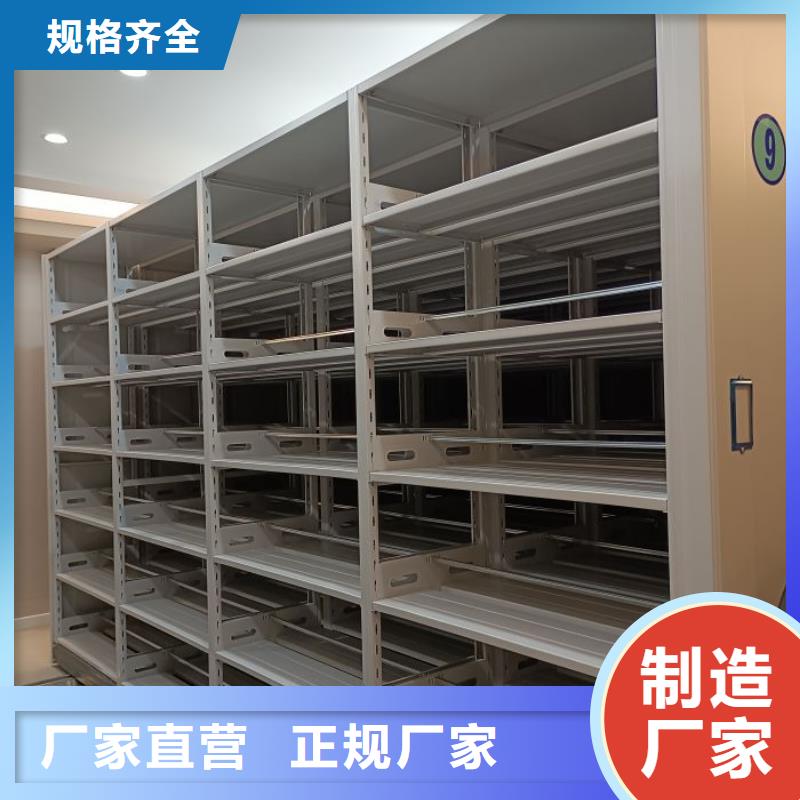秉承诚信【泽信】档案柜密集本地供应商