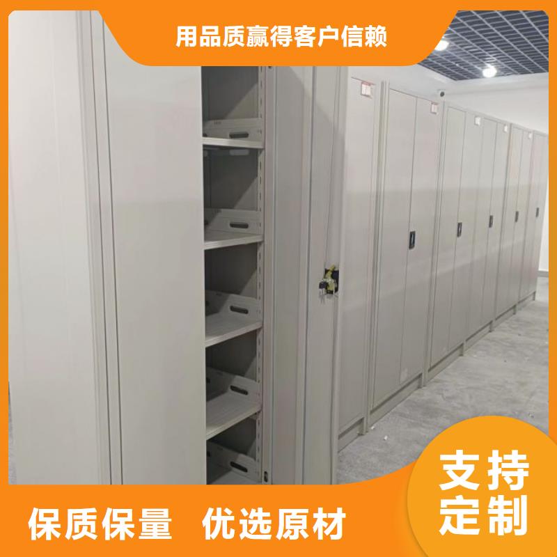 改造智能密集柜【泽信】活动密集架服务周到
