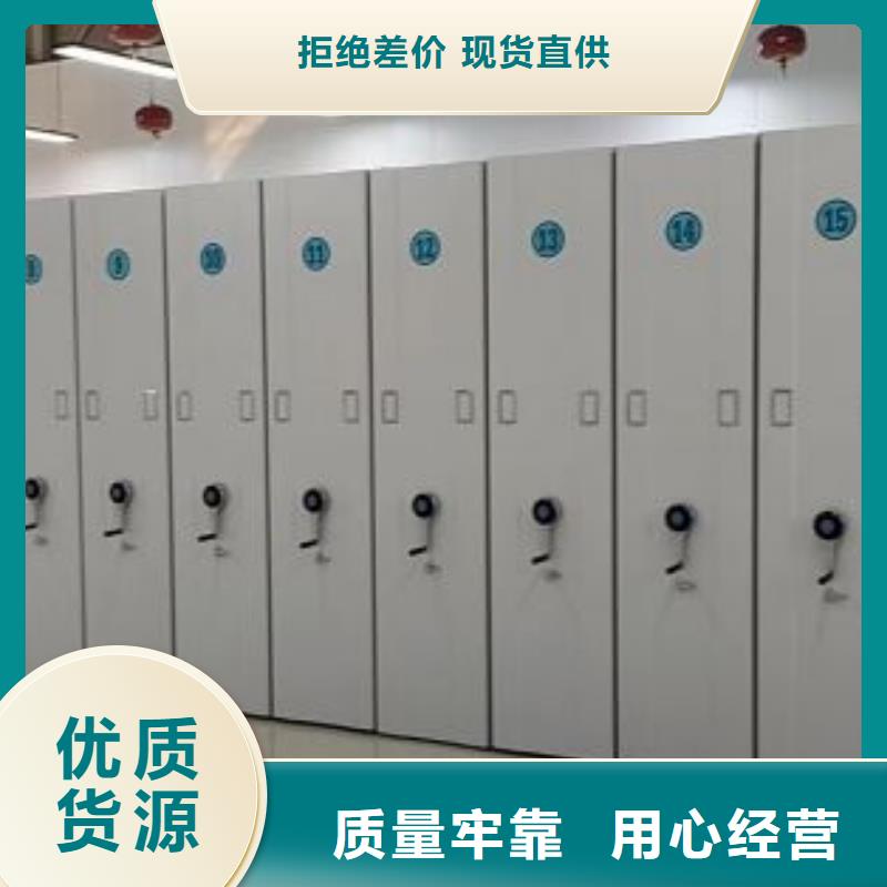 服务优先【泽信】电动智能型密集柜老客户钟爱