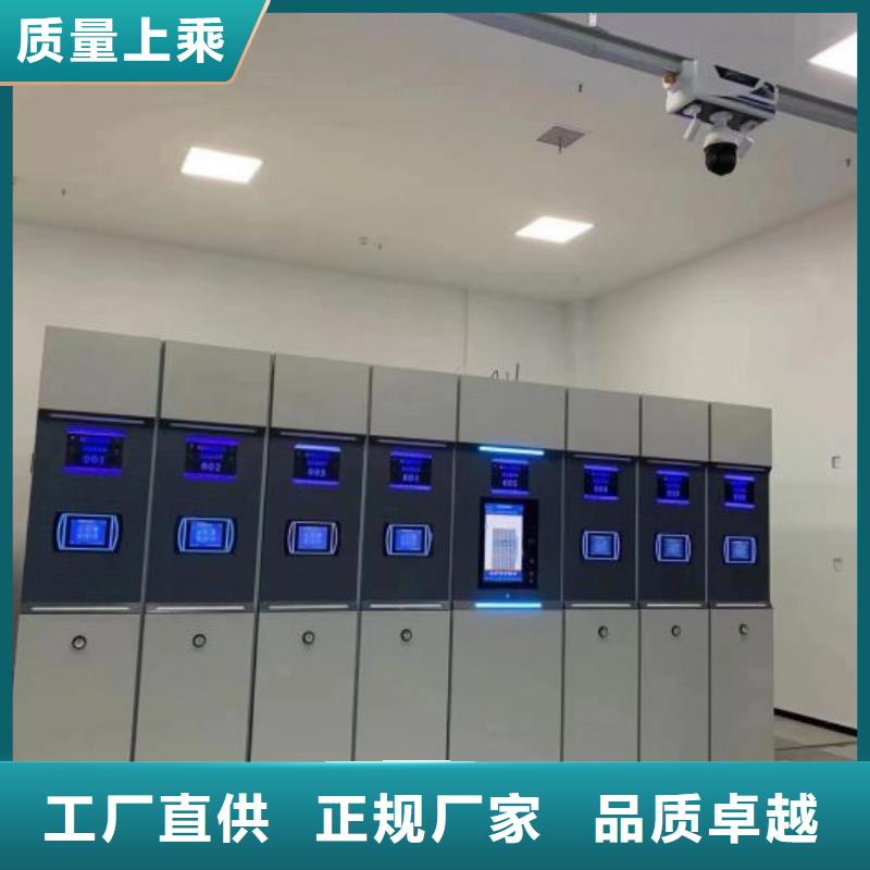 感谢光顾【泽信】不锈钢密集柜同城厂家