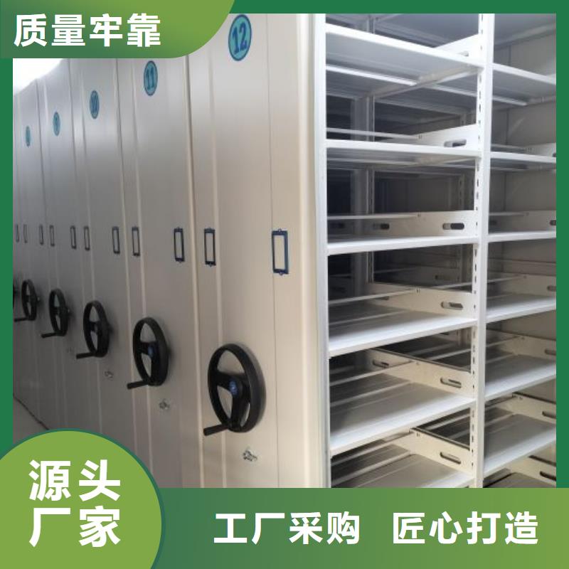 ​产品性能受哪些因素影响【泽信】智能电动密集柜商家直供