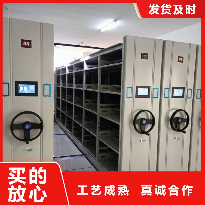 哪里销售【泽信】档案室三化一体密集柜多种规格可选