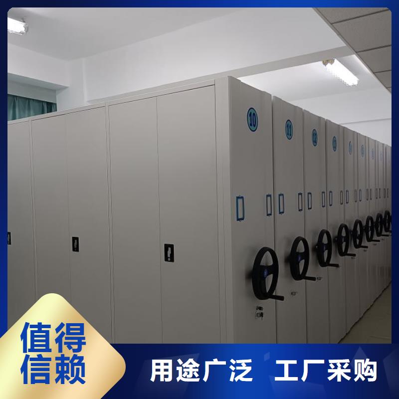 现货速发【泽信】手动手摇密集架当地制造商