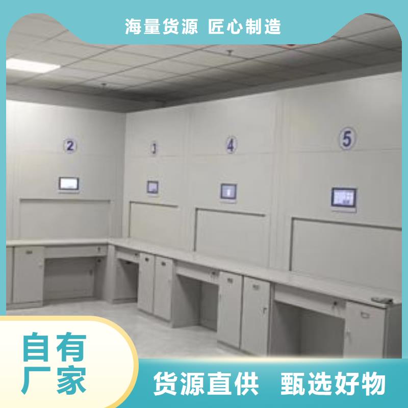 服务用户【泽信】方向盘型密集柜当地经销商