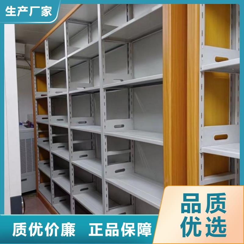 总经销【泽信】不锈钢密集架同城公司