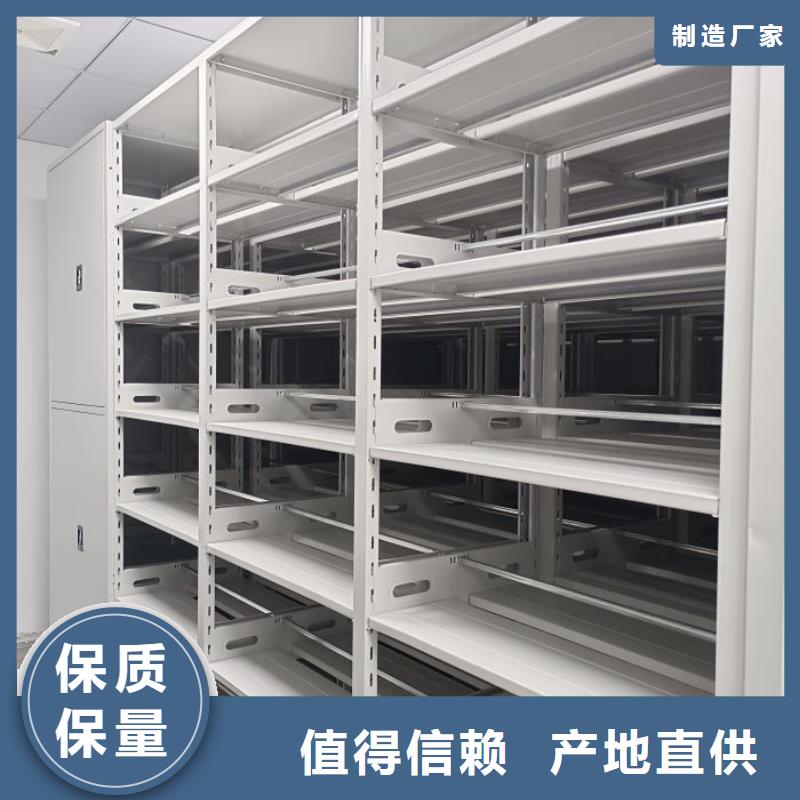 免费咨询【泽信】铁质档案架本地生产厂家