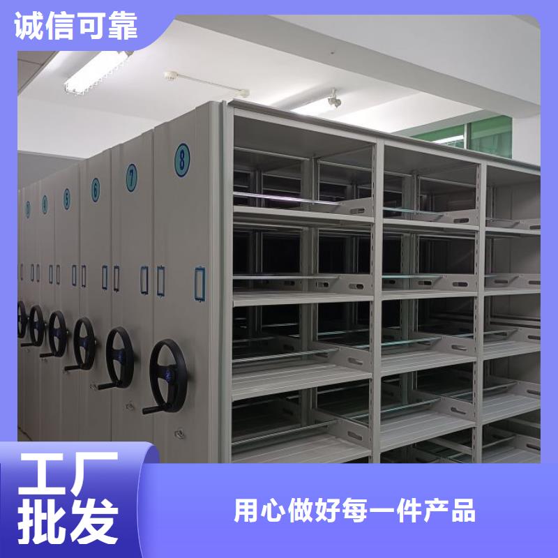 来电详谈活动密集架丰富的行业经验