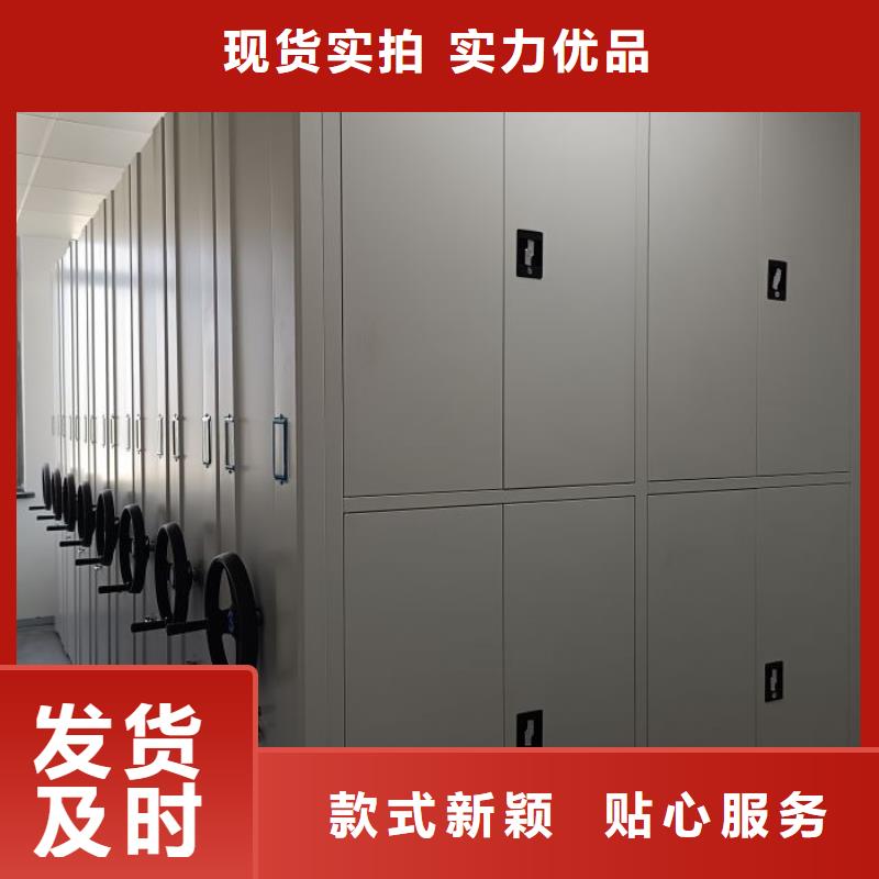 2025新报价【泽信】智能型电动密集架匠心制造
