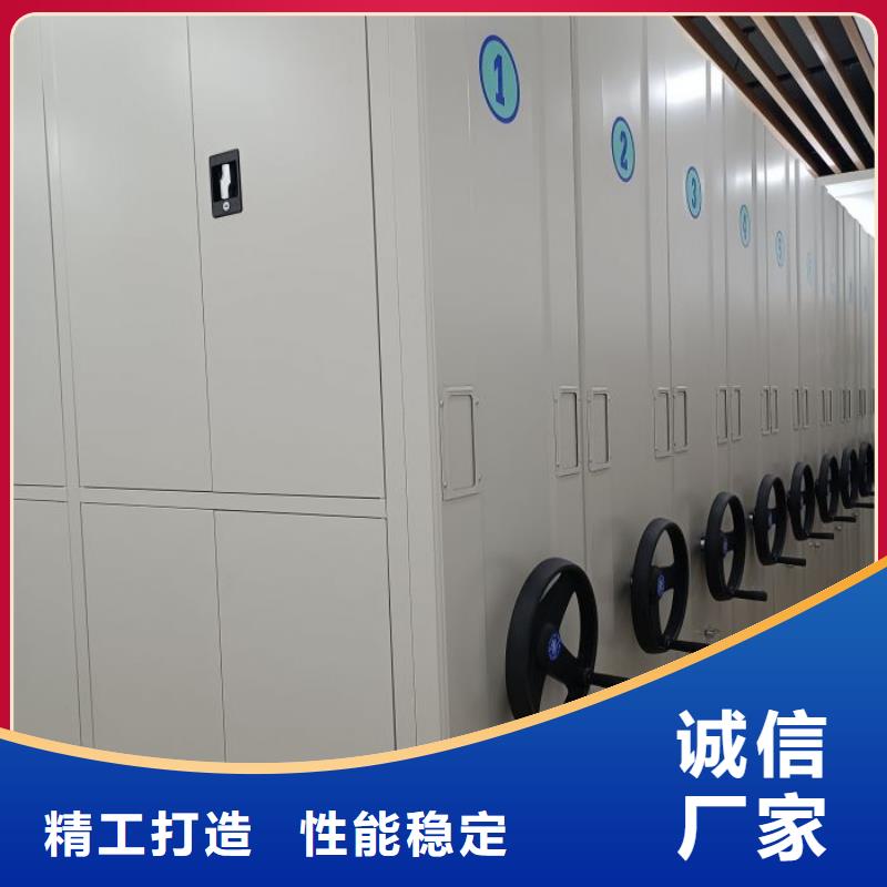 企业辉煌【泽信】会计密集柜一致好评产品