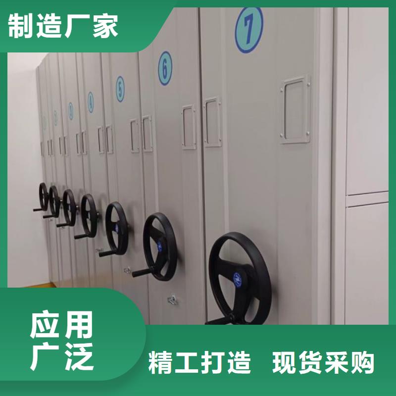 销售商【泽信】电子保密柜多种优势放心选择