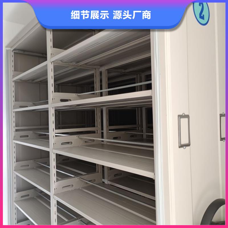 供求信息【泽信】电动密集架适用范围广