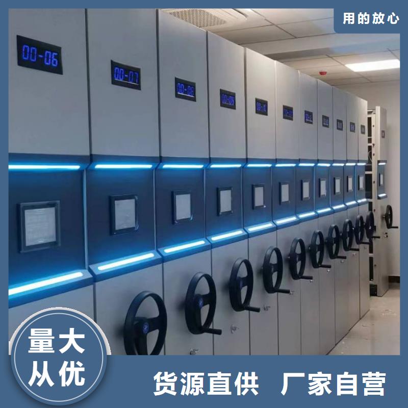 放心消费【泽信】单组档案架货源充足