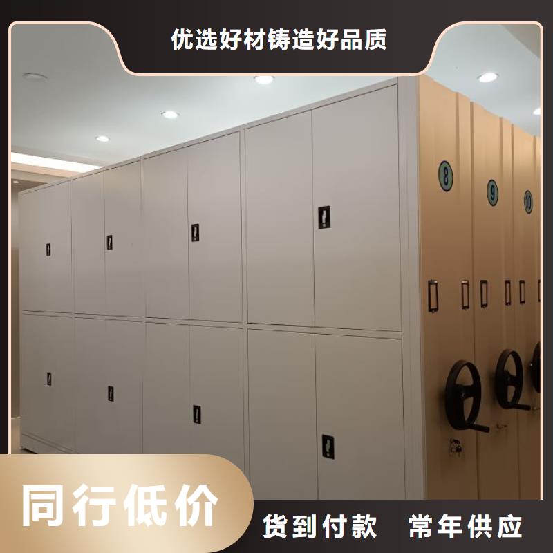 让利销售【鑫康】档案存放柜型号齐全