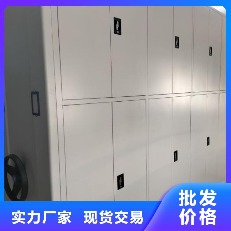 生产工艺【鑫康】轨道密集架适用范围广
