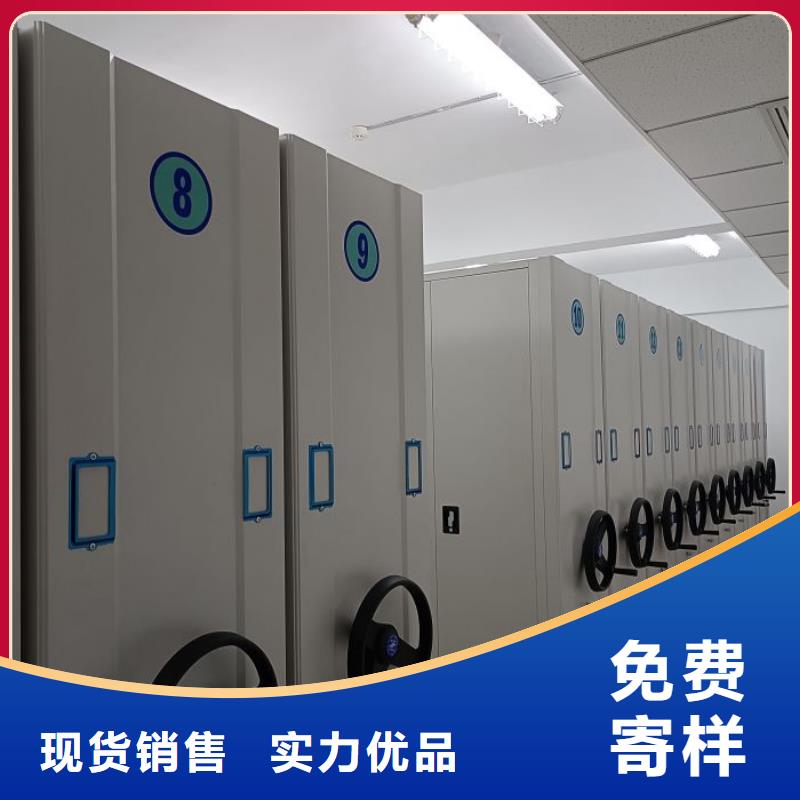 常见故障【鑫康】陵水县道轨式移动密集架大量现货供应