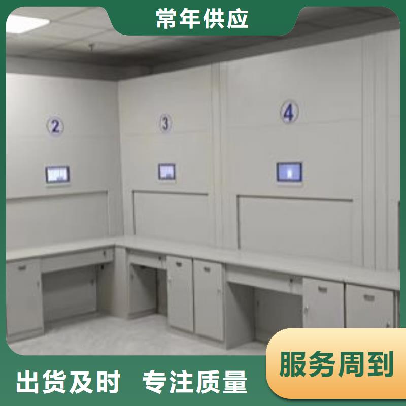/FK2444811.html