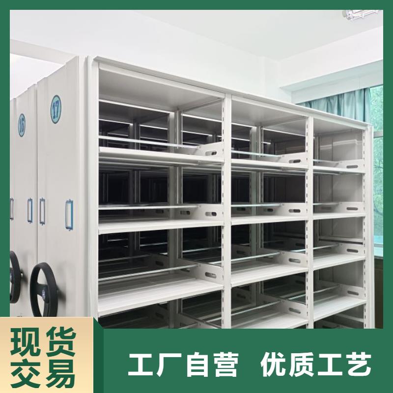 使用方法【鑫康】临高县手动密集架专注细节使用放心