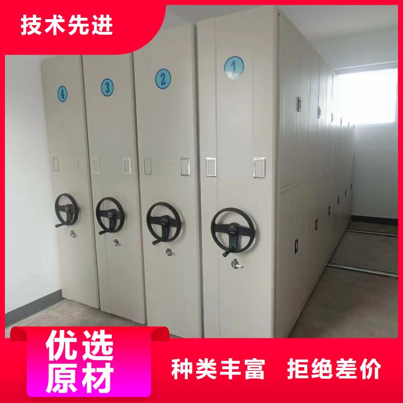 产品性能受哪些因素影响【鑫康】图书密集架值得买