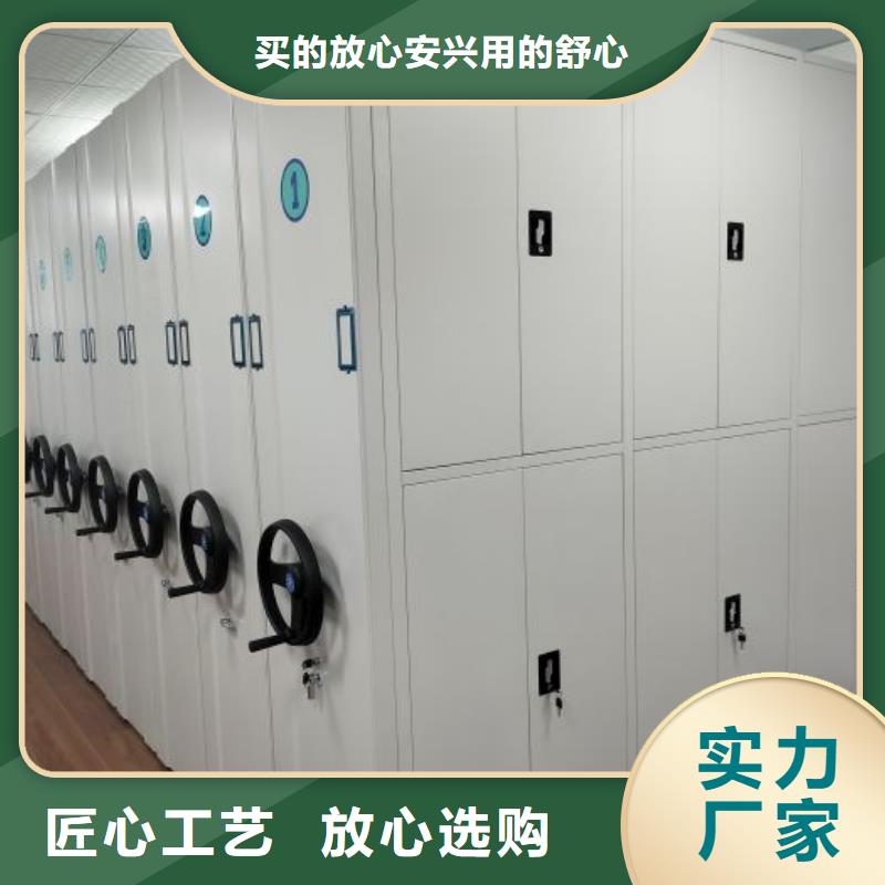 质量认证【鑫康】放档案的柜子工厂采购