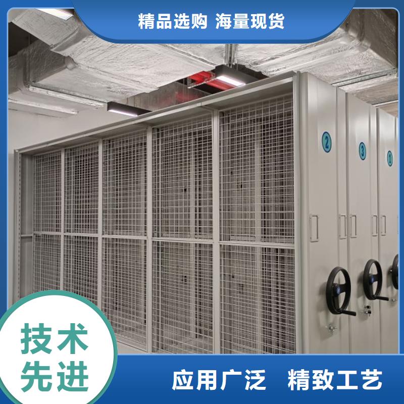 创造服务【鑫康】密集型移动架专注生产N年