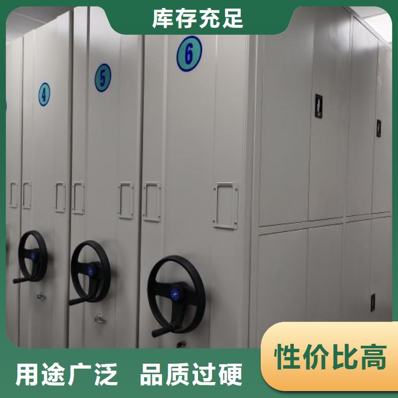 加盟代理【鑫康】样品密集架品质可靠