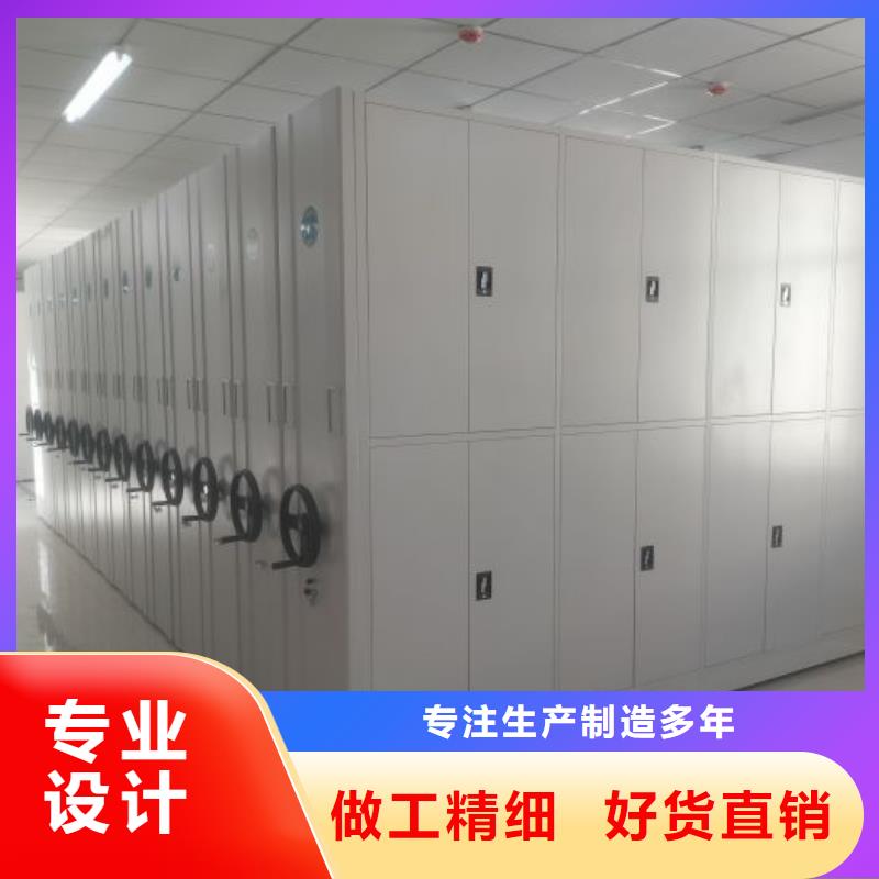 网上促销【鑫康】自动选层柜当地生产厂家