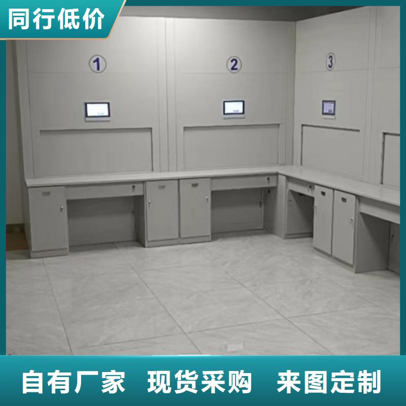 维修保养【鑫康】移动密集档案架同城生产厂家