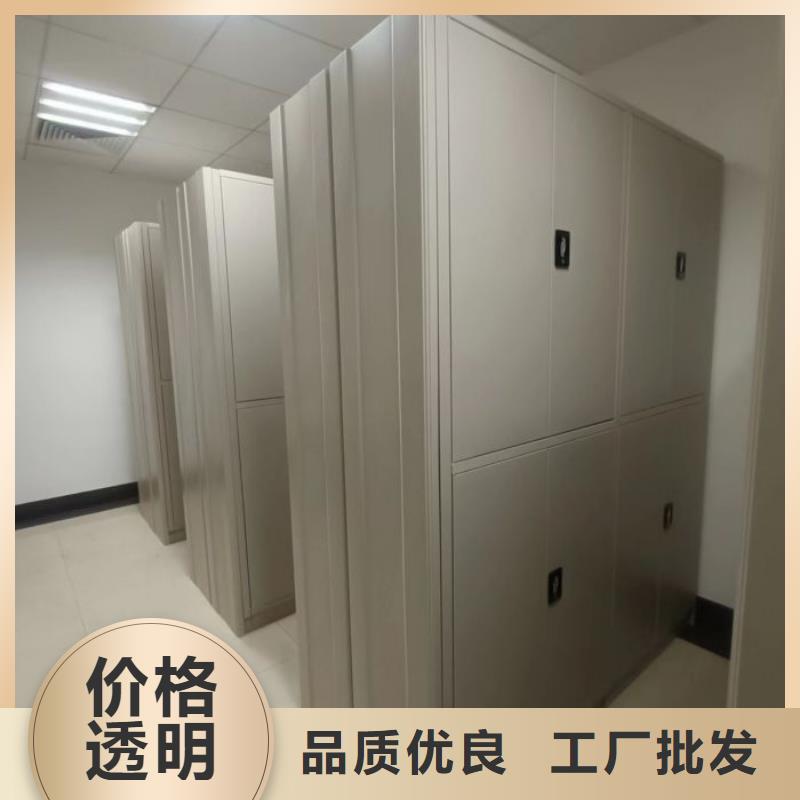 实力供应商【鑫康】资料库密集架实力厂家