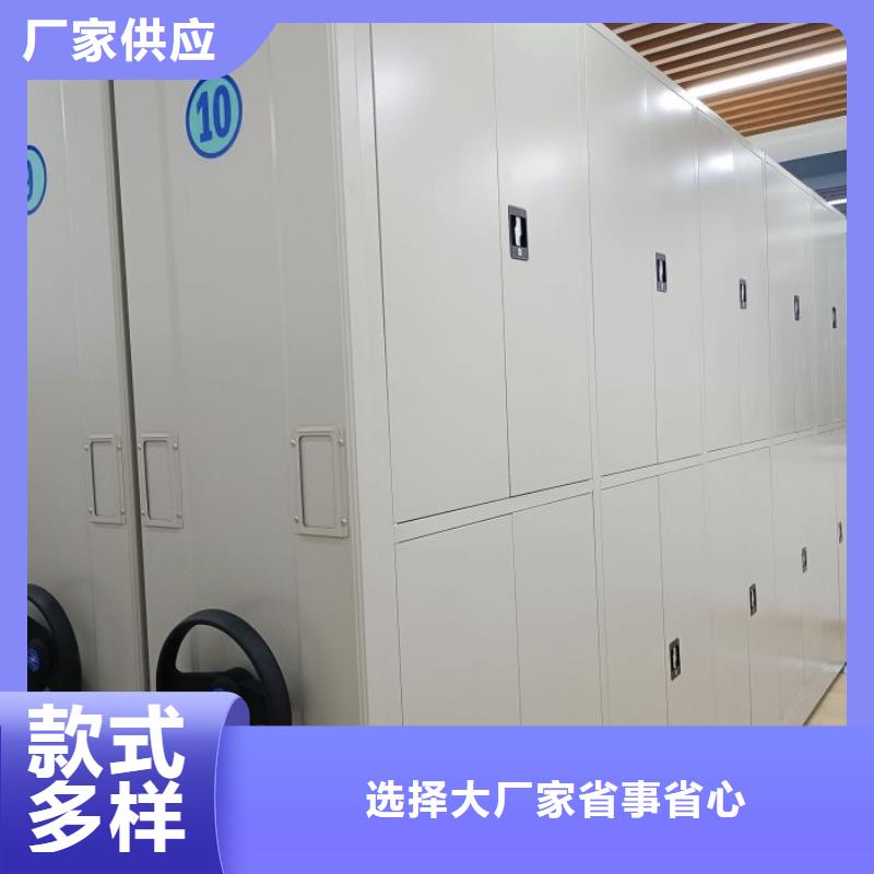现状和发展趋势预测【鑫康】五层箱式密集架同城制造商
