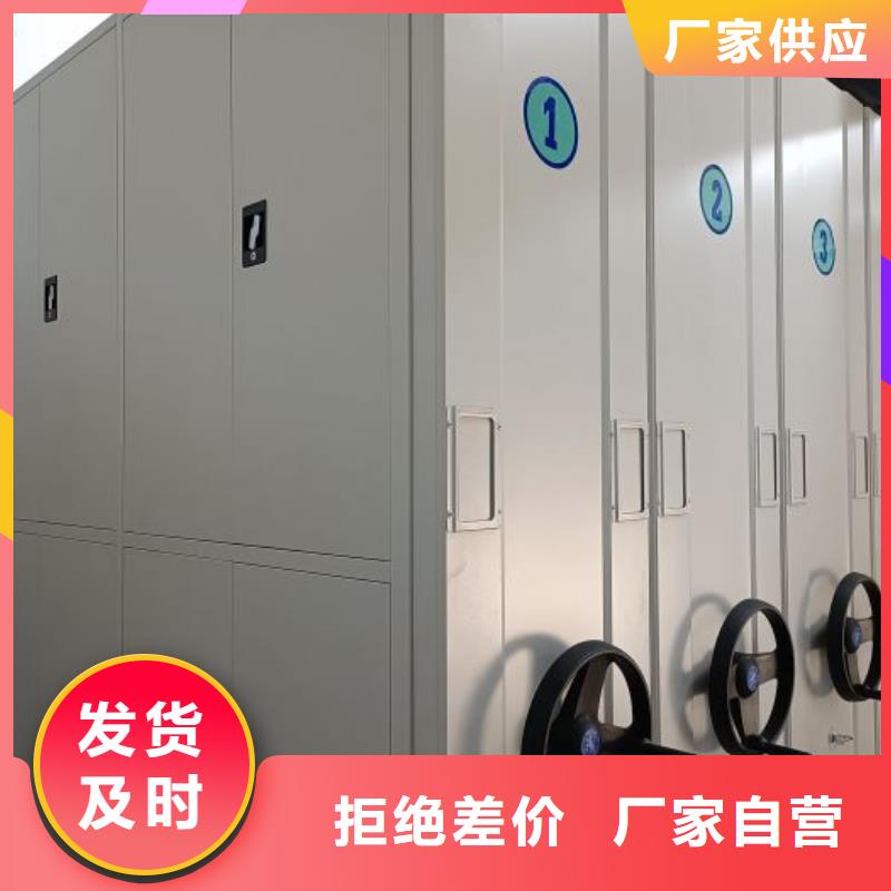行业的发展现状及方案【鑫康】澄迈县手动病历密集架当地公司
