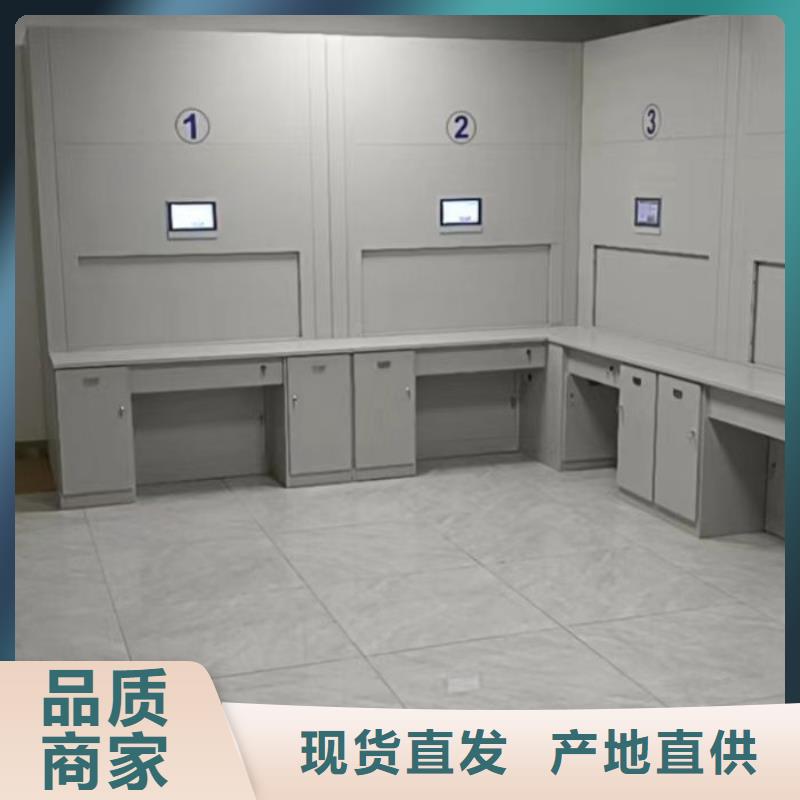档案资料室密集柜厂家诚信经营价格透明