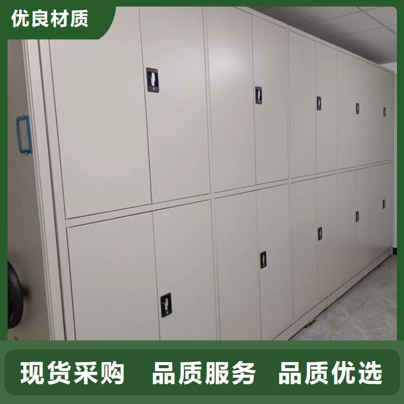 实力工厂【鑫康】手摇密集柜本地厂家