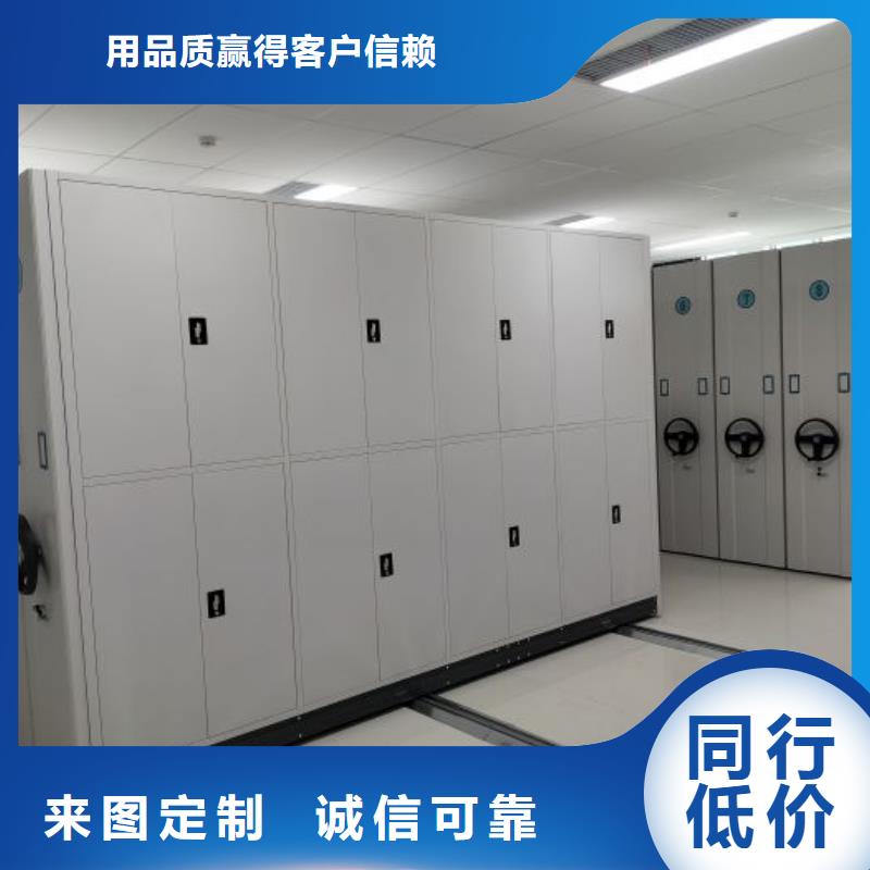 施工电话【鑫康】样品密集架本地公司