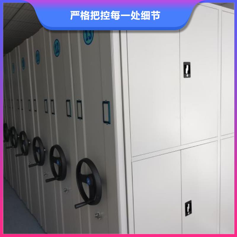 产品性能发挥与失效【鑫康】智能回转档案柜本地生产厂家