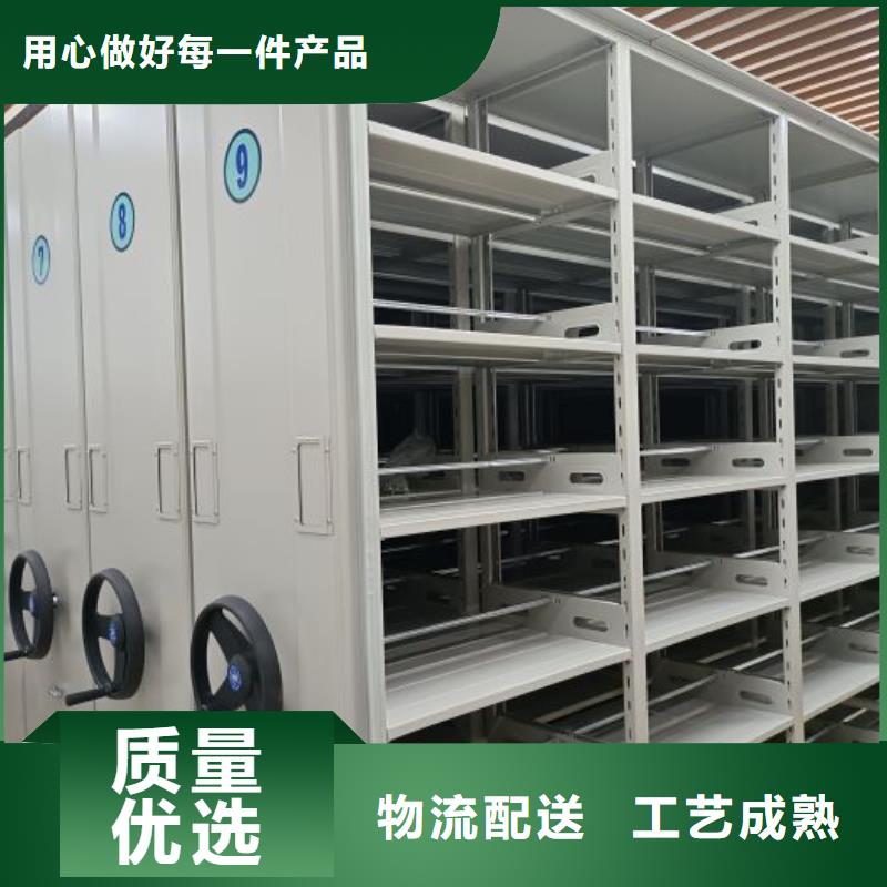 上门安装【鑫康】密集柜档案柜好产品不怕比